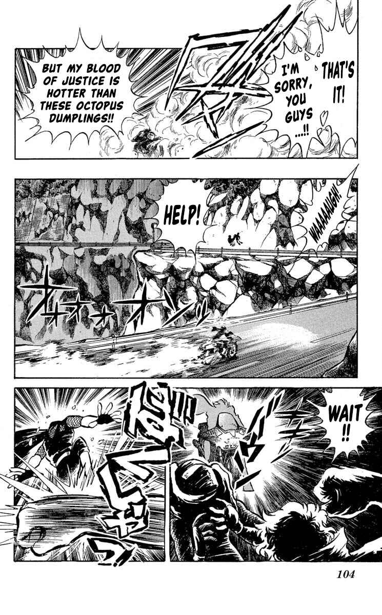Super Ninja Dan Chapter 34 - Page 4