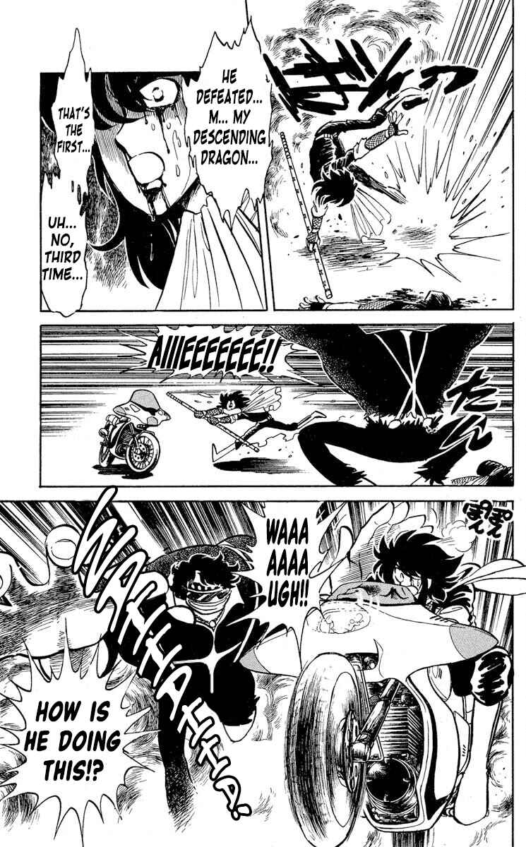 Super Ninja Dan Chapter 34 - Page 9