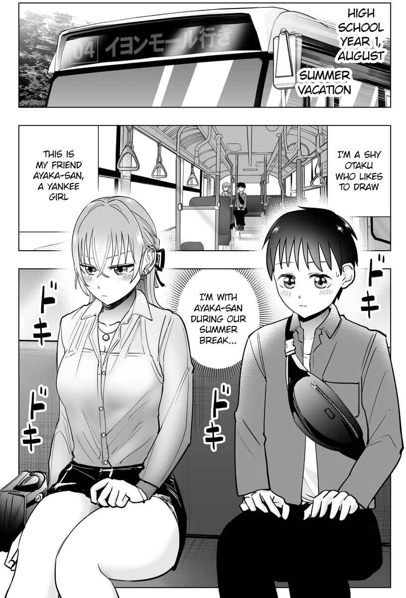 Yankee JK Ayaka-san no Jakuten Chapter 37 - Page 1