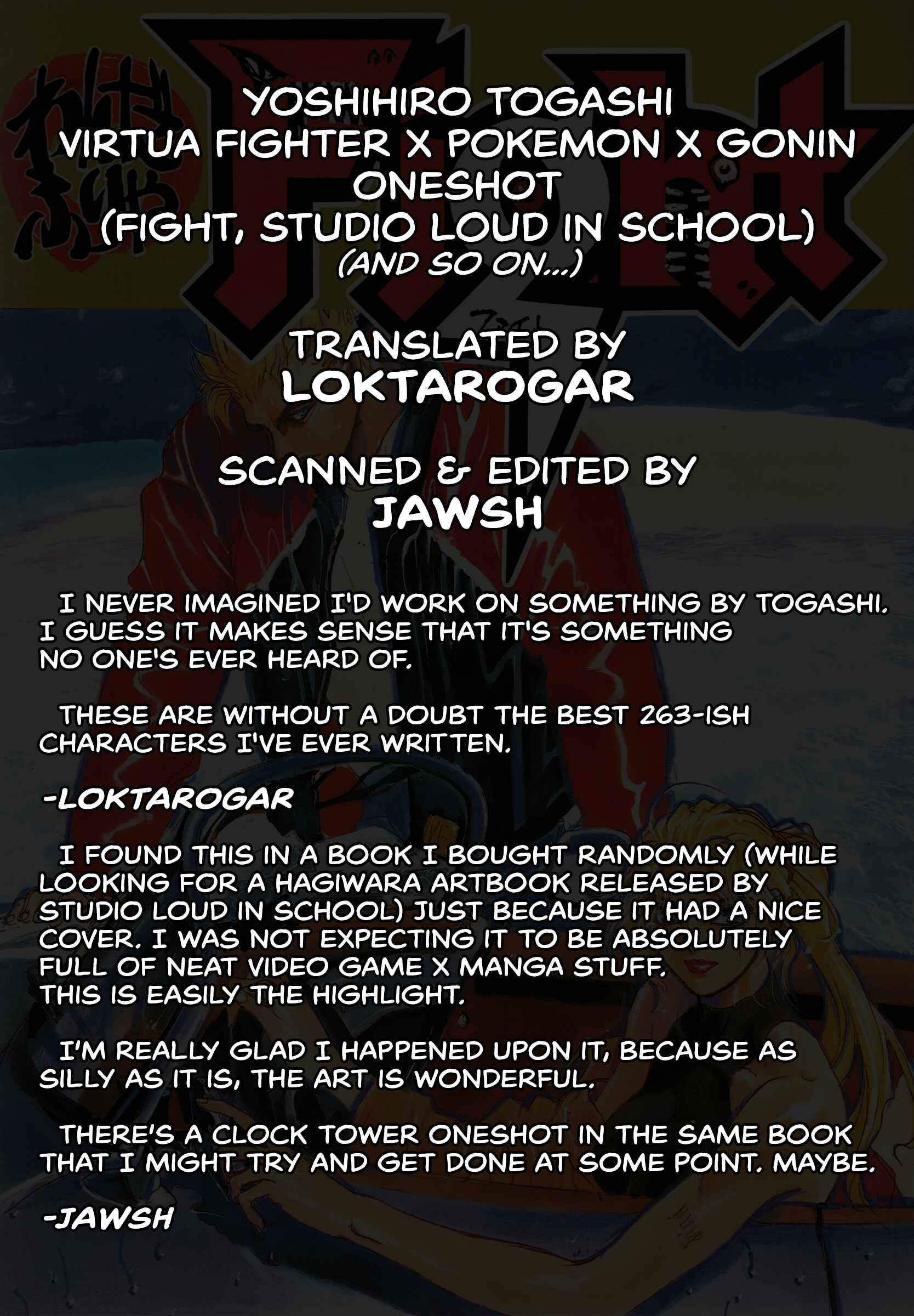 Yoshihiro Togashi Virtua Fighter x Pokemon x Gonin oneshot (FIGHT, STUDIO LOUD IN SCHOOL) Chapter Oneshot - Page 1
