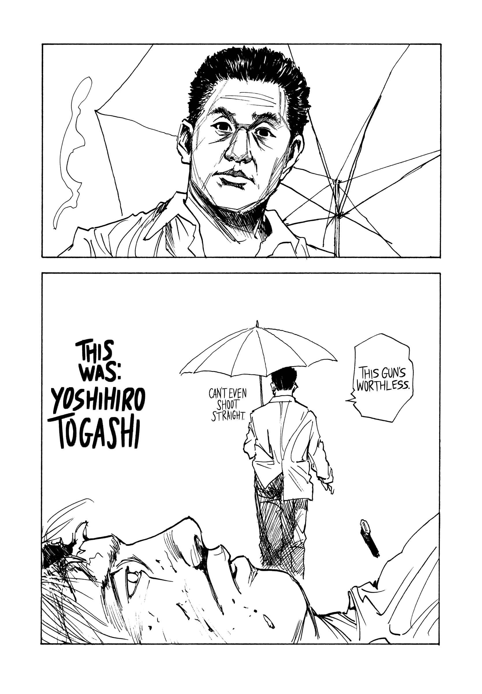 Yoshihiro Togashi Virtua Fighter x Pokemon x Gonin oneshot (FIGHT, STUDIO LOUD IN SCHOOL) Chapter Oneshot - Page 9