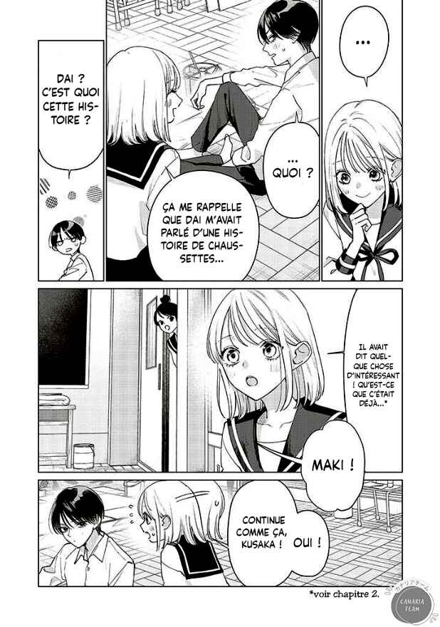 Studio Cabana Chapter 16 - Page 22