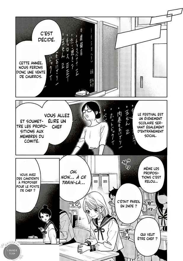 Studio Cabana Chapter 16 - Page 9