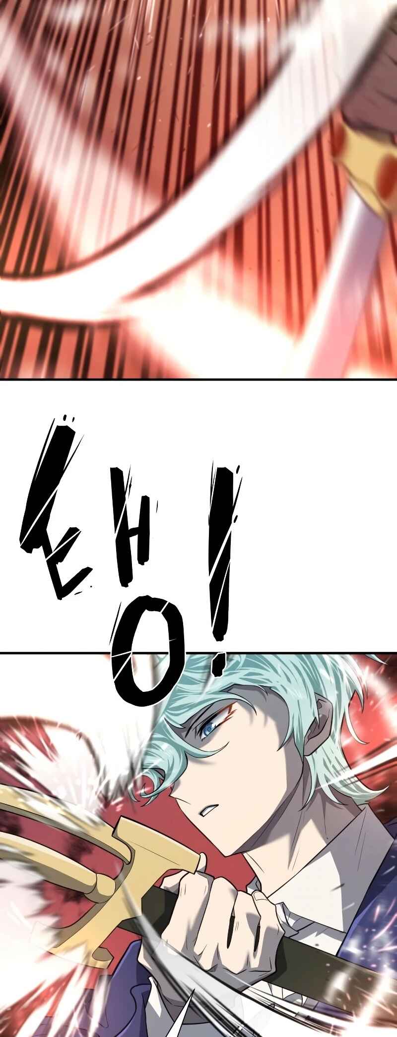 Yeokdaegeum Yeongji Seolgyesa Chapter 95 - Page 58
