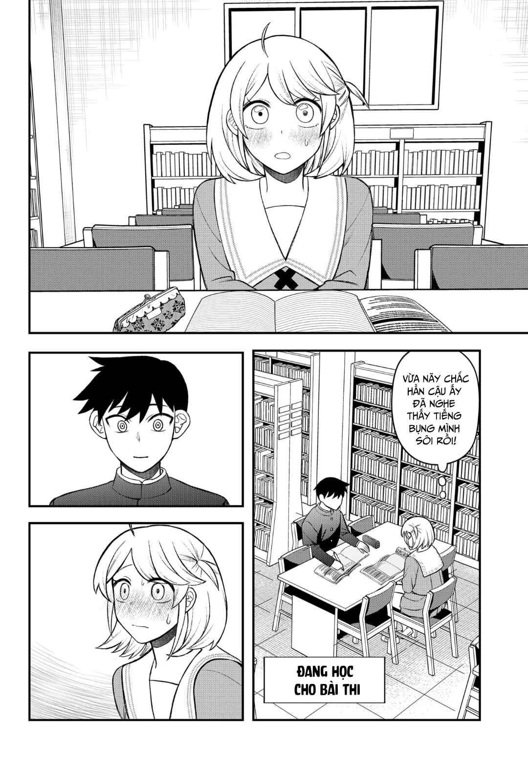 Siren wa Kimi ni Utawanai Chapter 9.5 - Page 4