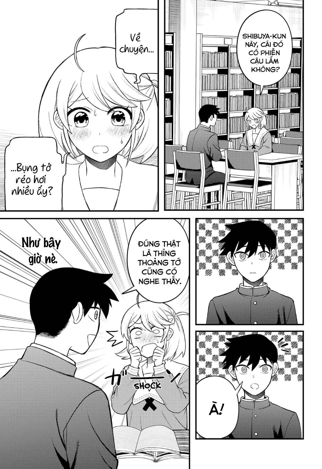 Siren wa Kimi ni Utawanai Chapter 9.5 - Page 5