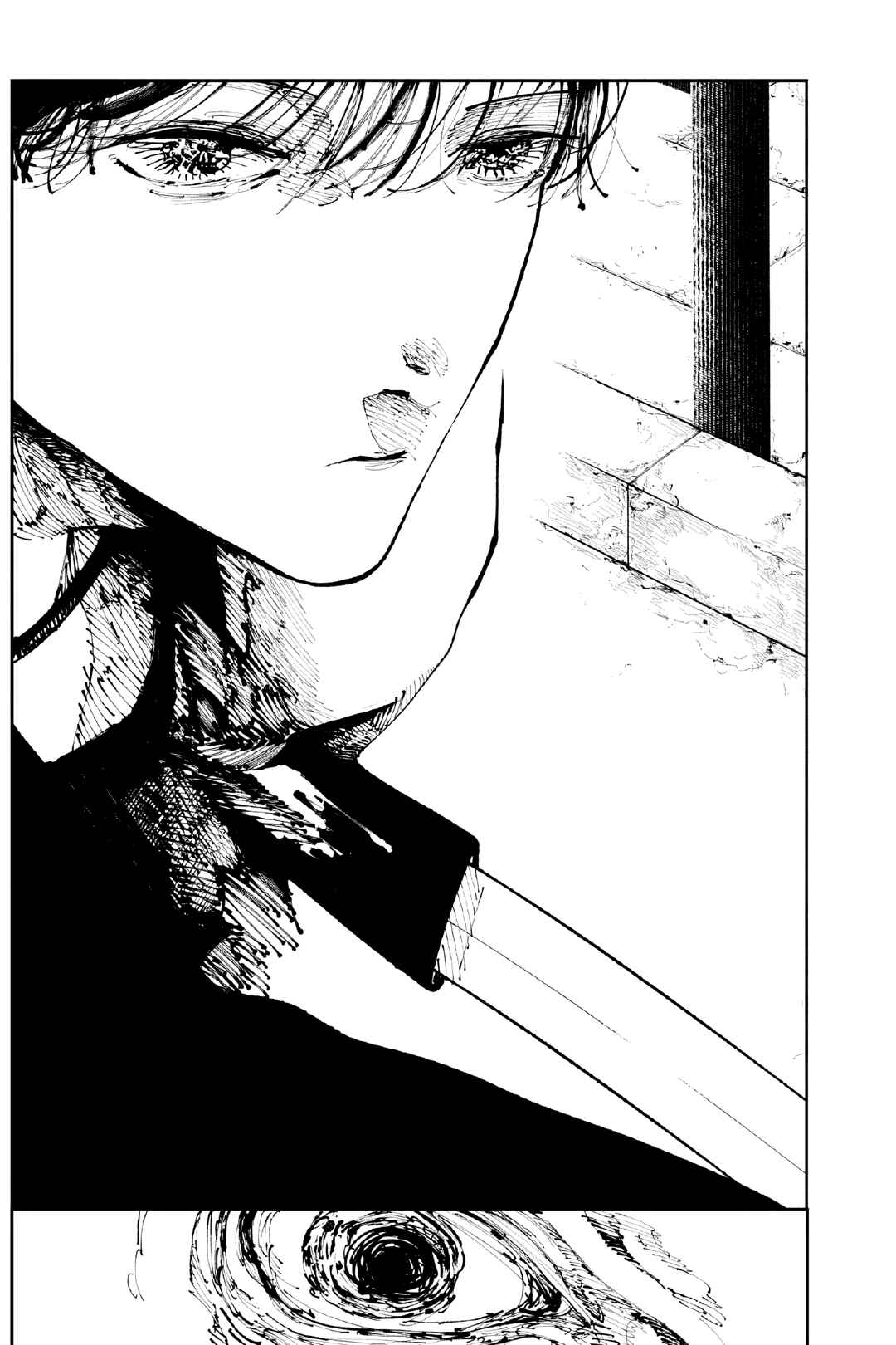 Nito no Joreishi Chapter 4 - Page 14