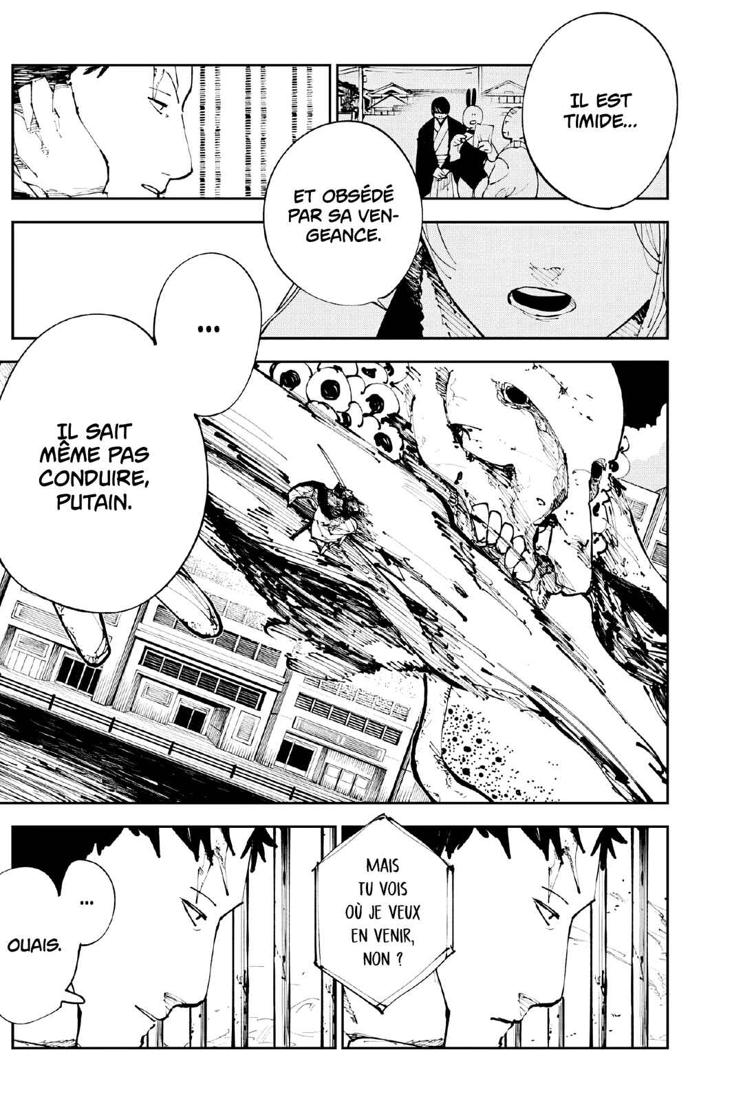 Nito no Joreishi Chapter 4 - Page 18