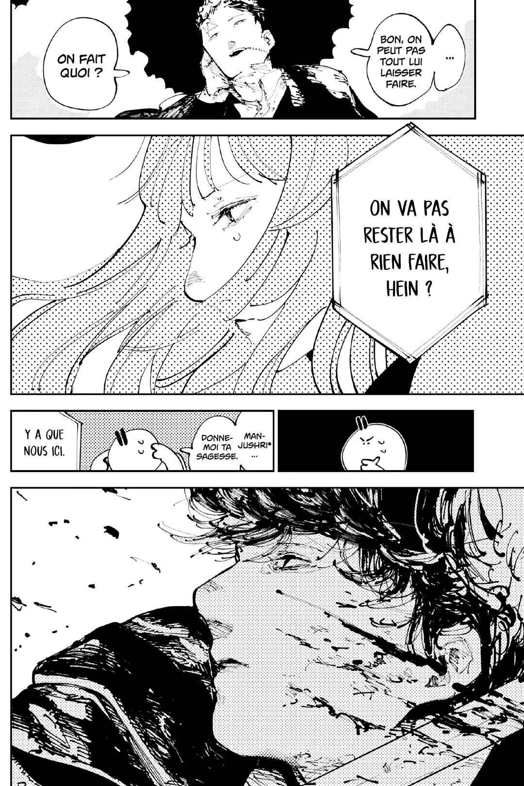Nito no Joreishi Chapter 4 - Page 20