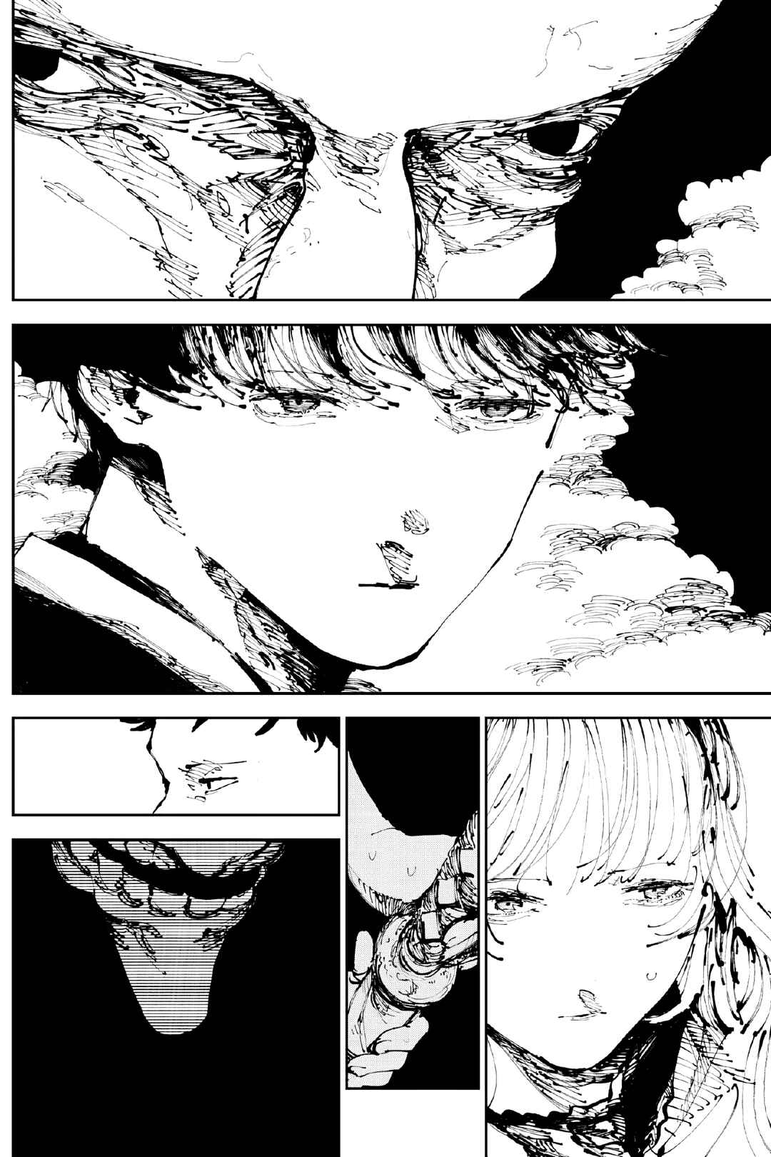 Nito no Joreishi Chapter 4 - Page 6