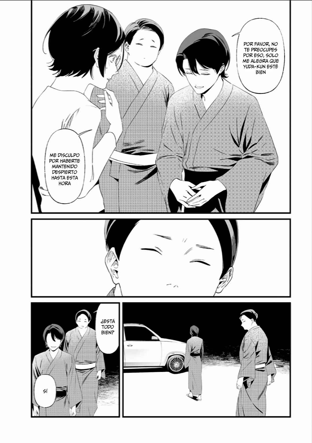 Maria no Danzai Chapter 33 - Page 15
