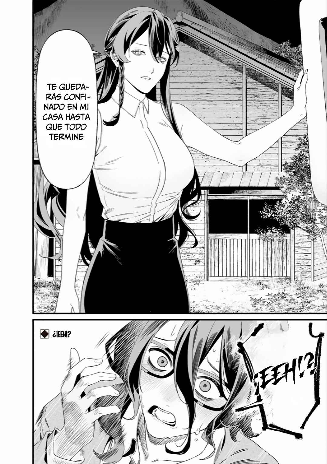 Maria no Danzai Chapter 33 - Page 21