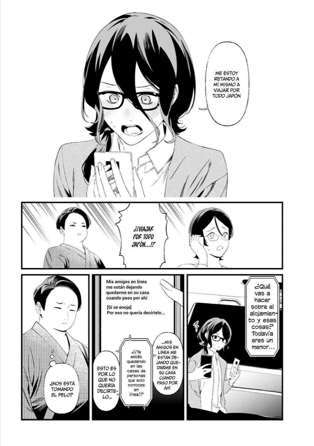 Maria no Danzai Chapter 33 - Page 8