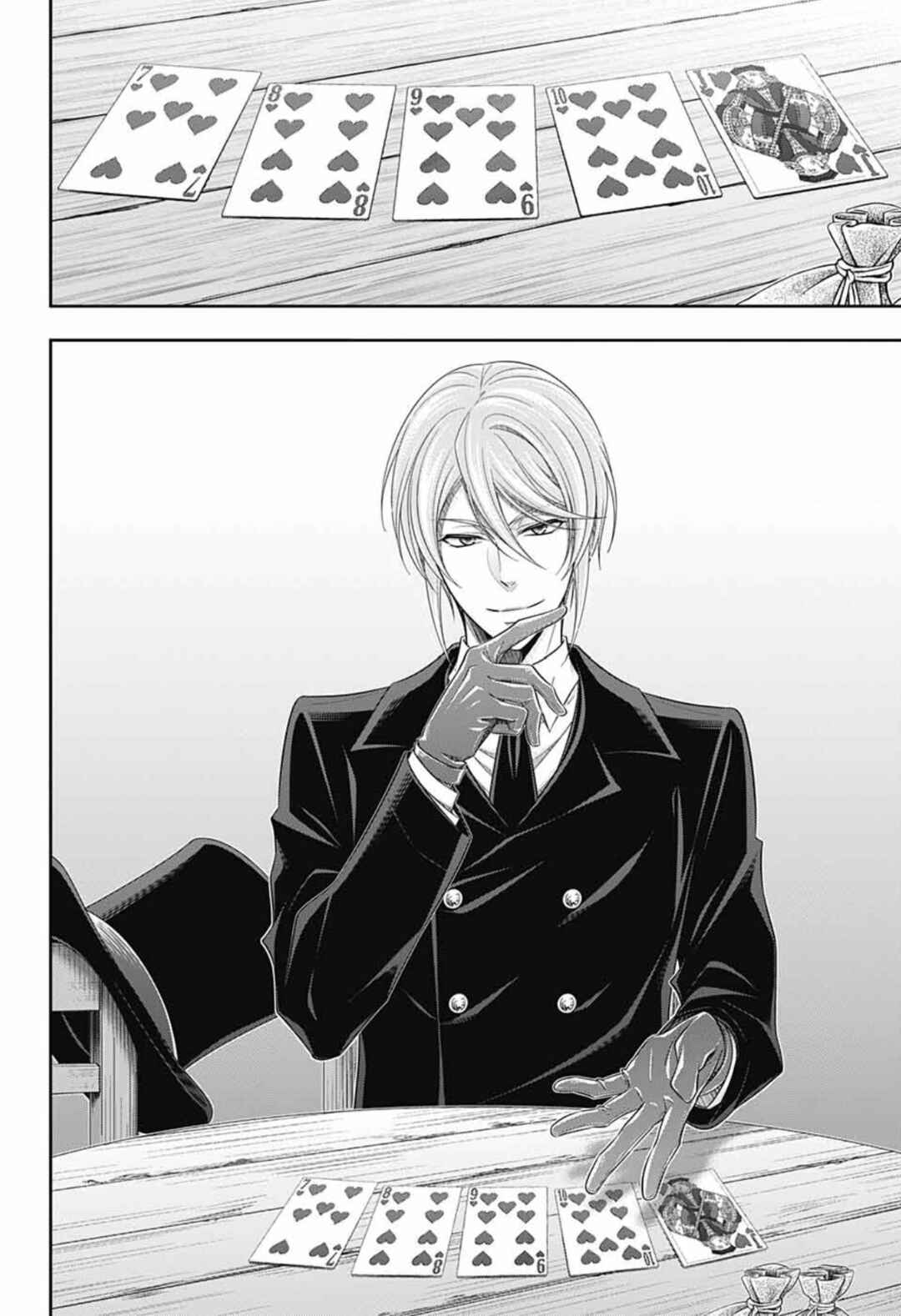 Yuukoku no Moriarty: The Remains Chapter 2 - Page 20
