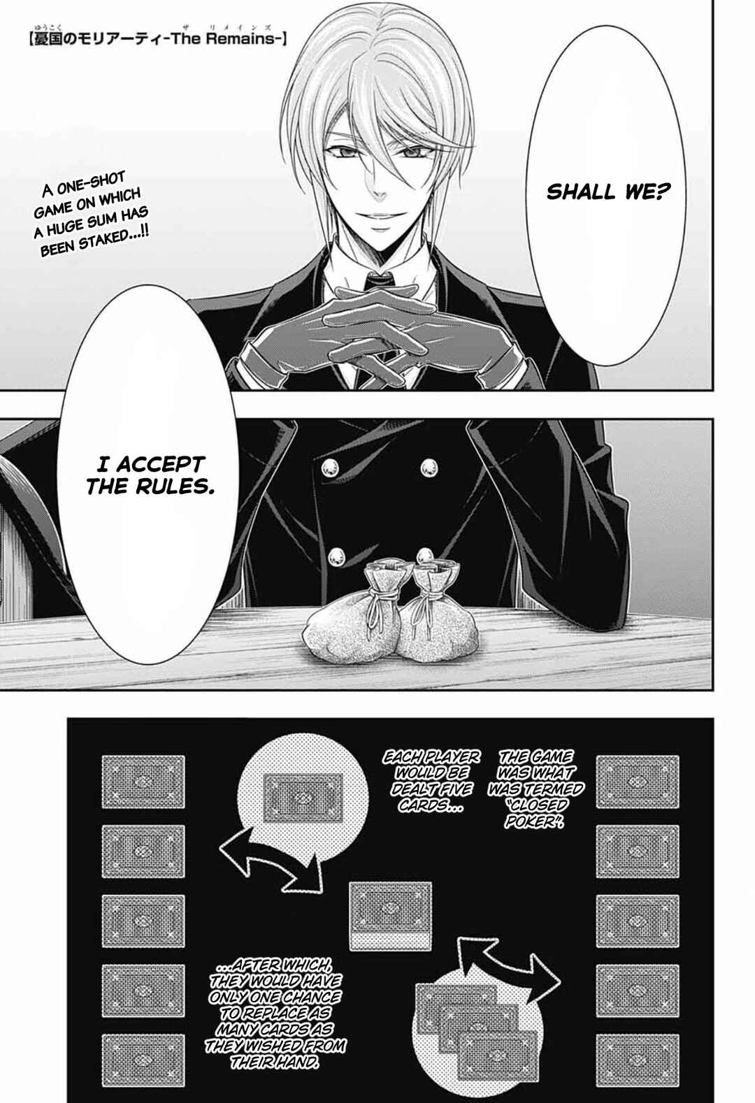 Yuukoku no Moriarty: The Remains Chapter 2 - Page 3