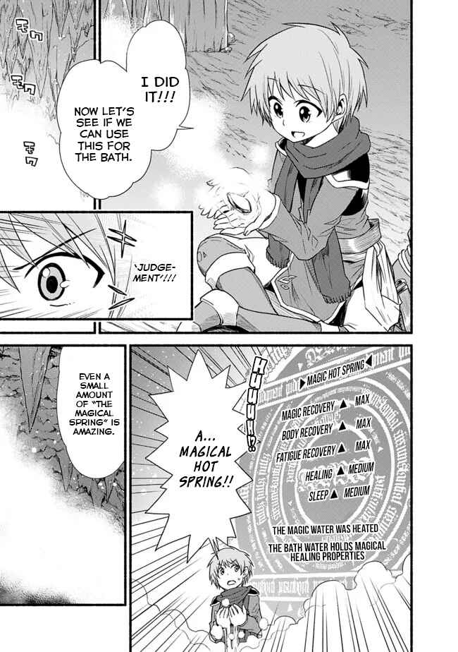 Cut & Paste de Kono Sekai o Ikiteiku Chapter 15 - Page 14