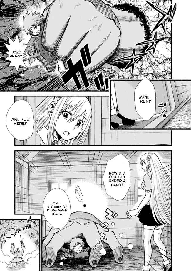 Cut & Paste de Kono Sekai o Ikiteiku Chapter 15 - Page 18