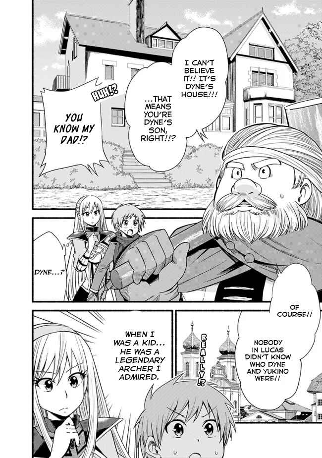 Cut & Paste de Kono Sekai o Ikiteiku Chapter 15 - Page 3