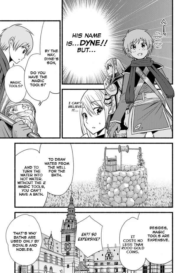 Cut & Paste de Kono Sekai o Ikiteiku Chapter 15 - Page 4
