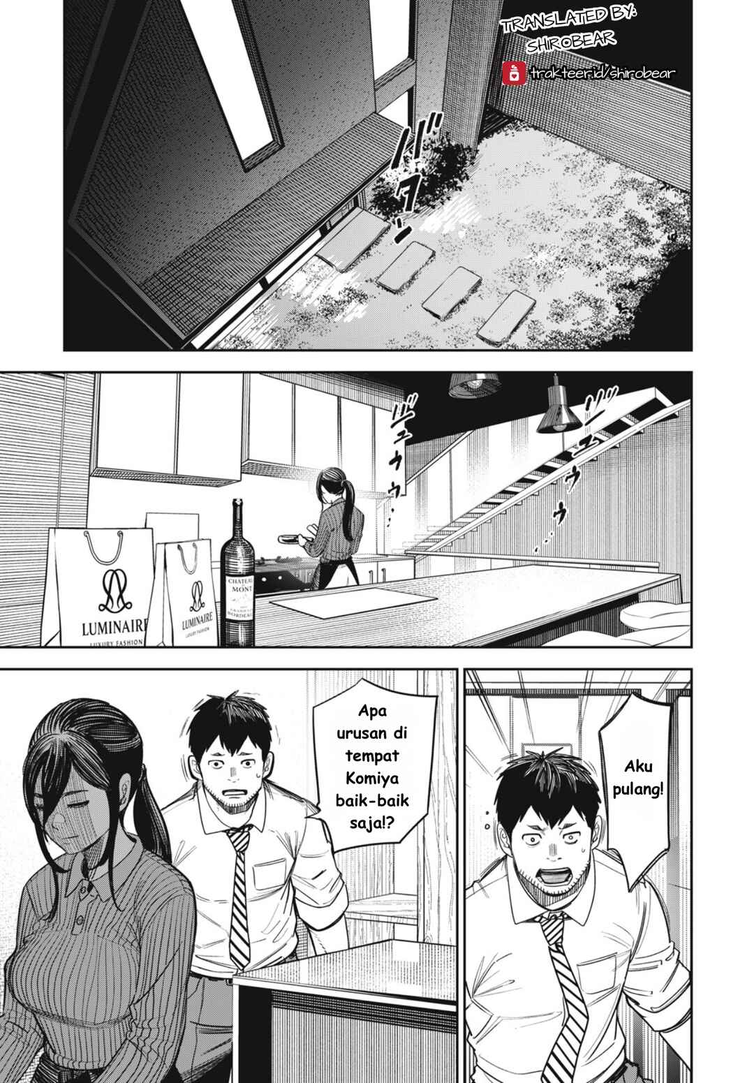 Shinsetsu na Otonari-san Chapter 6 - Page 1