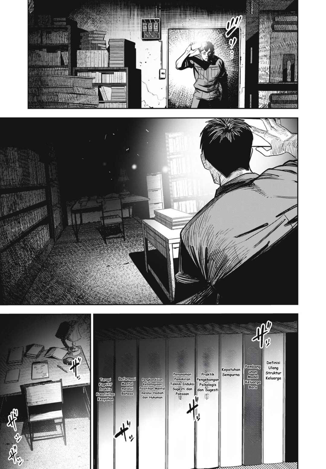 Shinsetsu na Otonari-san Chapter 6 - Page 13