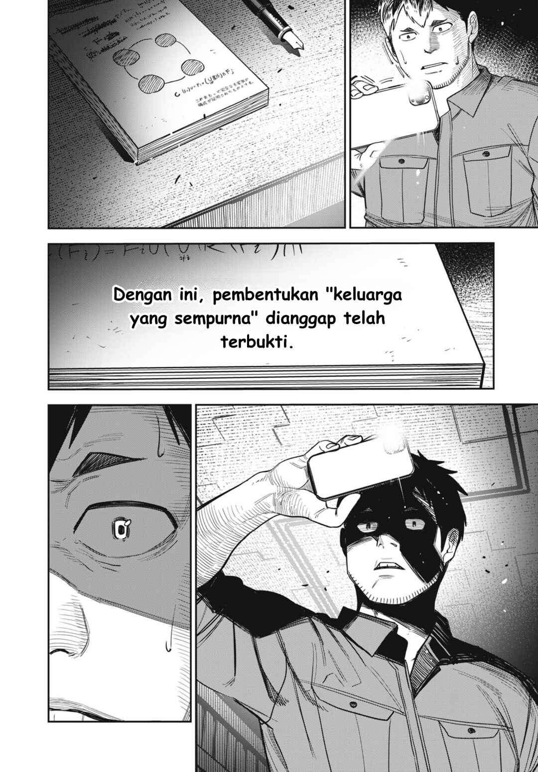 Shinsetsu na Otonari-san Chapter 6 - Page 14