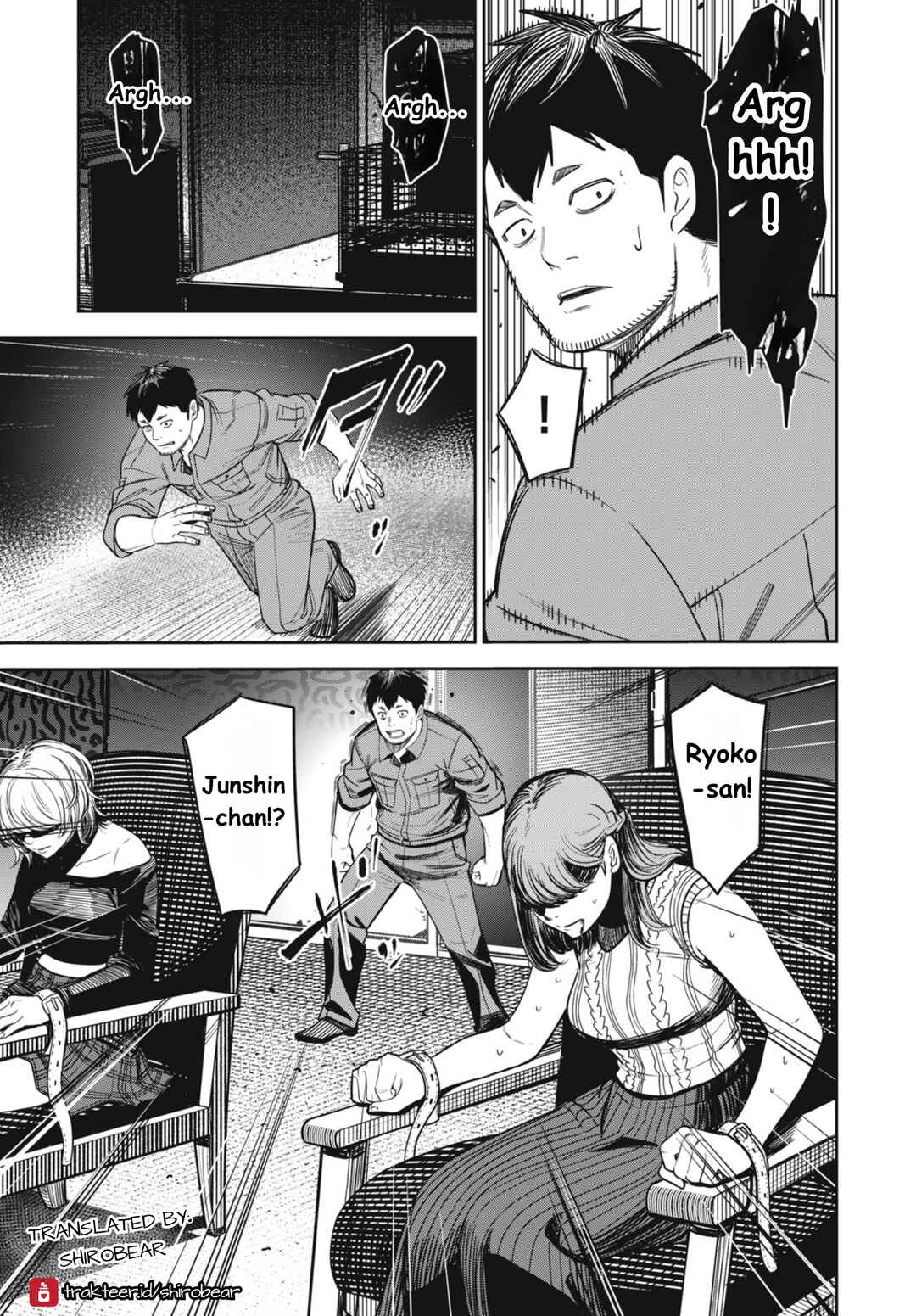Shinsetsu na Otonari-san Chapter 6 - Page 17