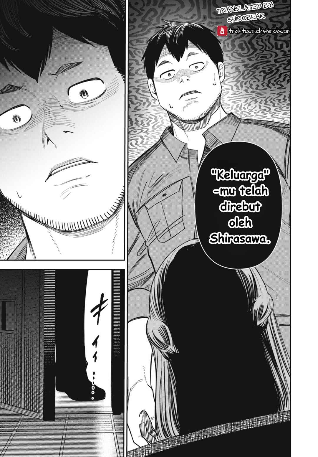 Shinsetsu na Otonari-san Chapter 6 - Page 19