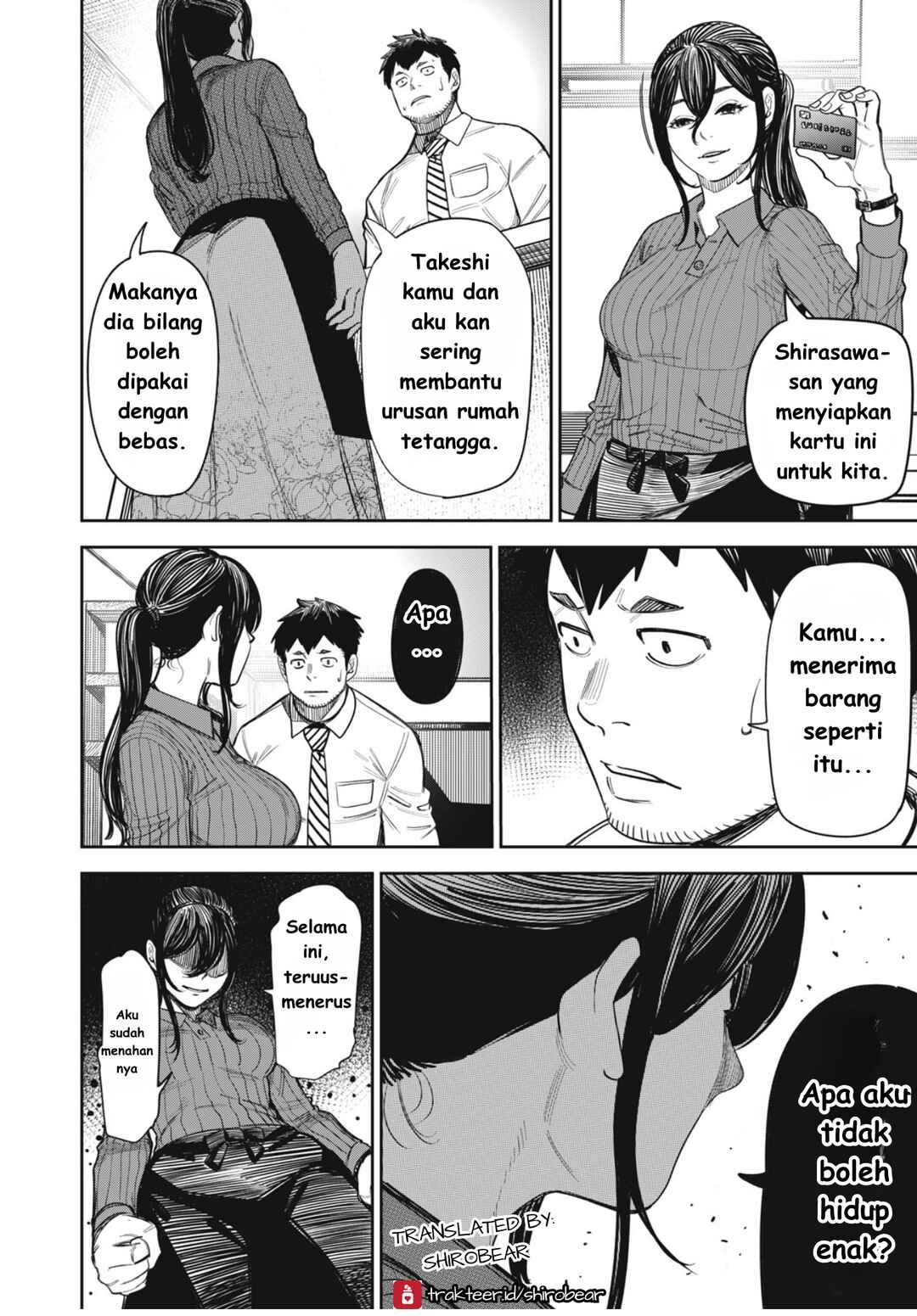 Shinsetsu na Otonari-san Chapter 6 - Page 4