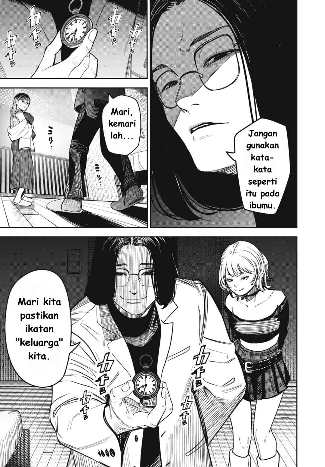 Shinsetsu na Otonari-san Chapter 6 - Page 9