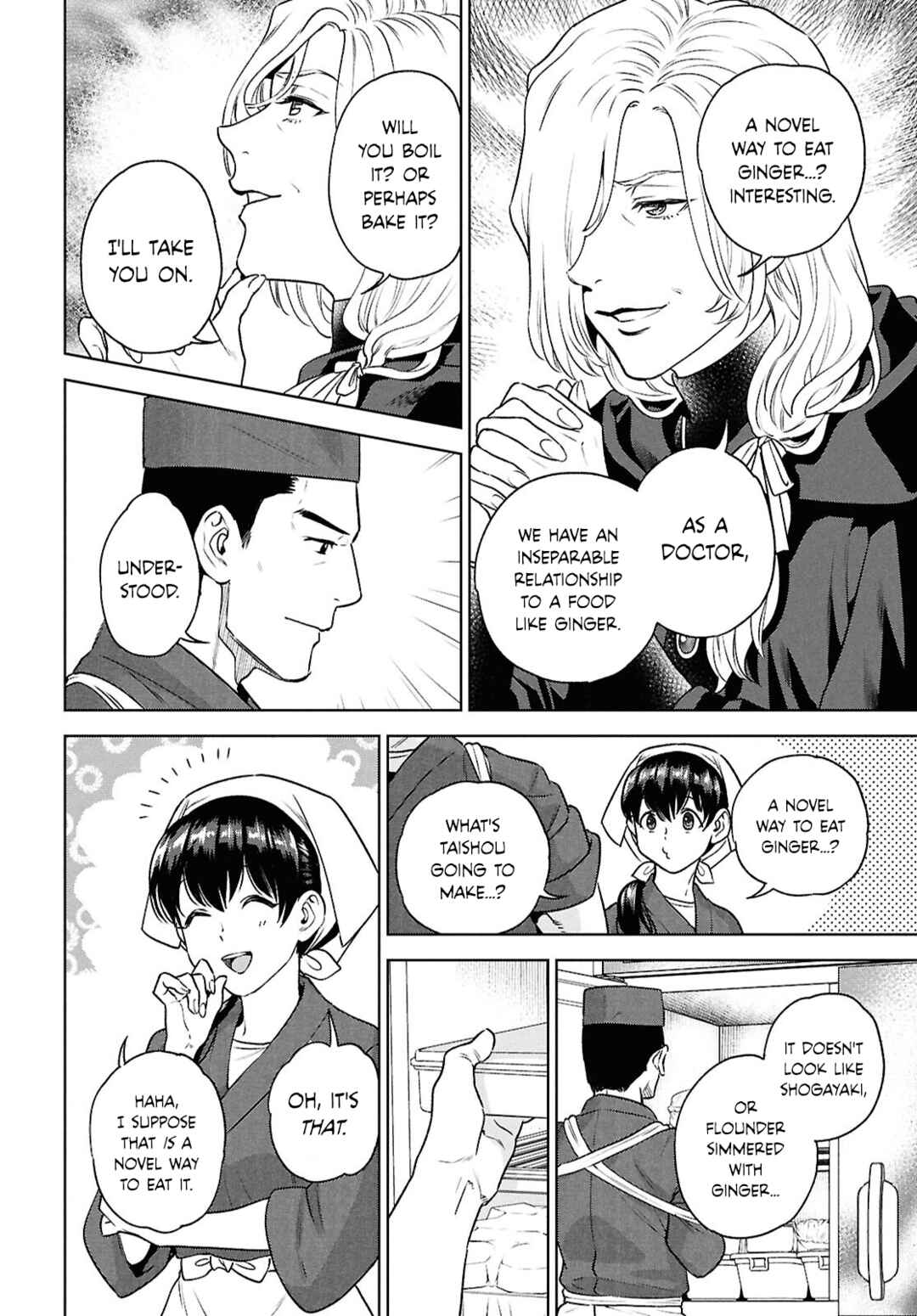 Isekai Izakaya "Nobu" Chapter 121 - Page 10