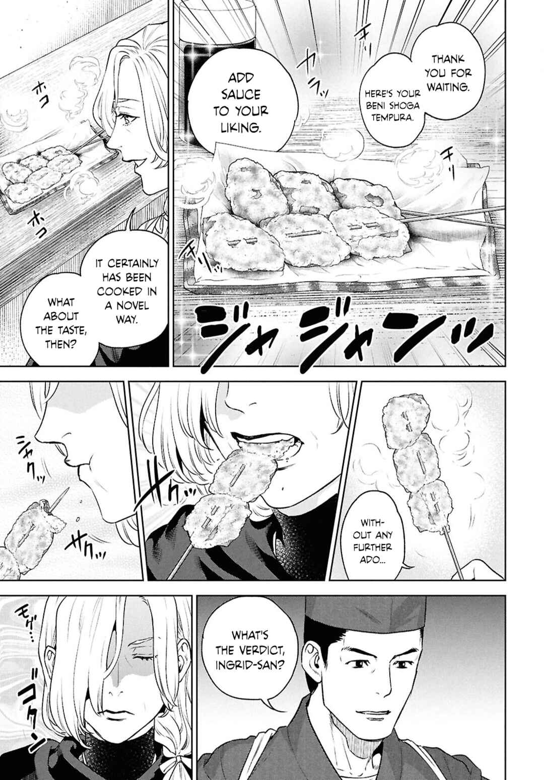 Isekai Izakaya "Nobu" Chapter 121 - Page 15