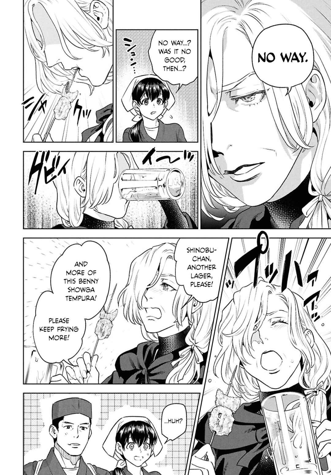 Isekai Izakaya "Nobu" Chapter 121 - Page 16