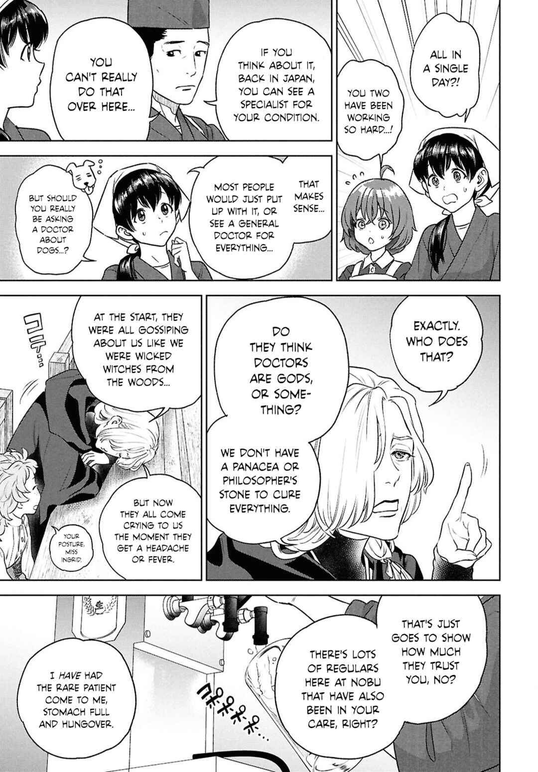 Isekai Izakaya "Nobu" Chapter 121 - Page 3