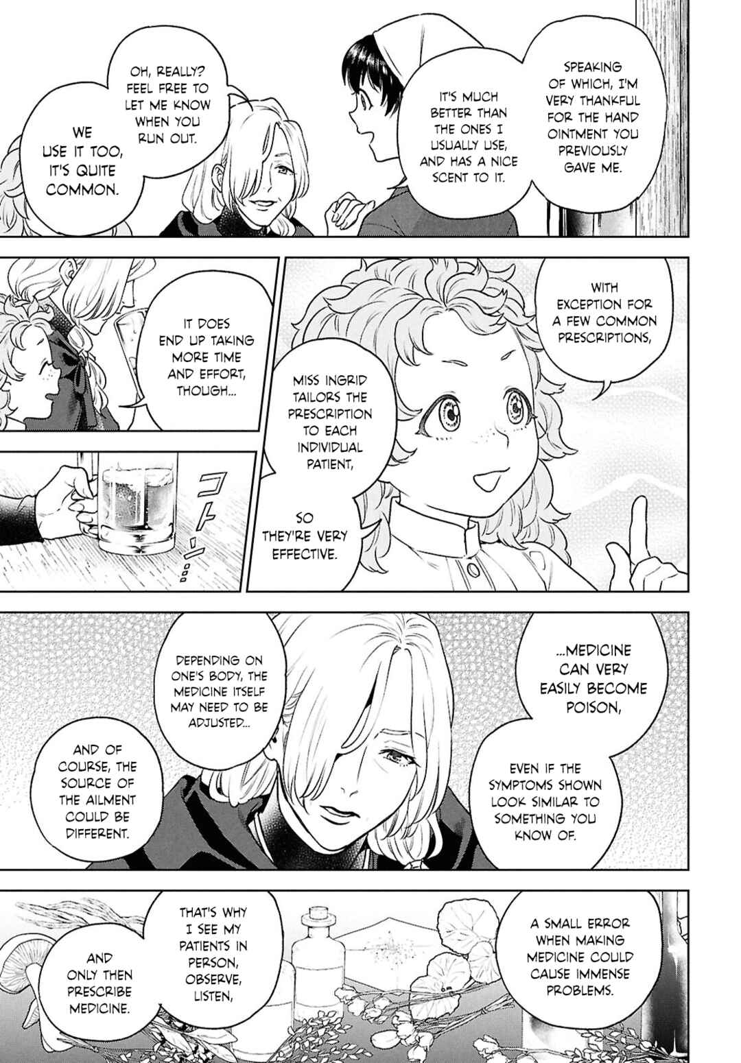 Isekai Izakaya "Nobu" Chapter 121 - Page 5