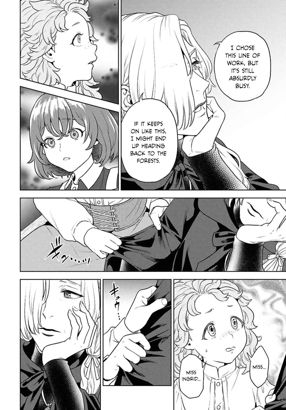 Isekai Izakaya "Nobu" Chapter 121 - Page 6