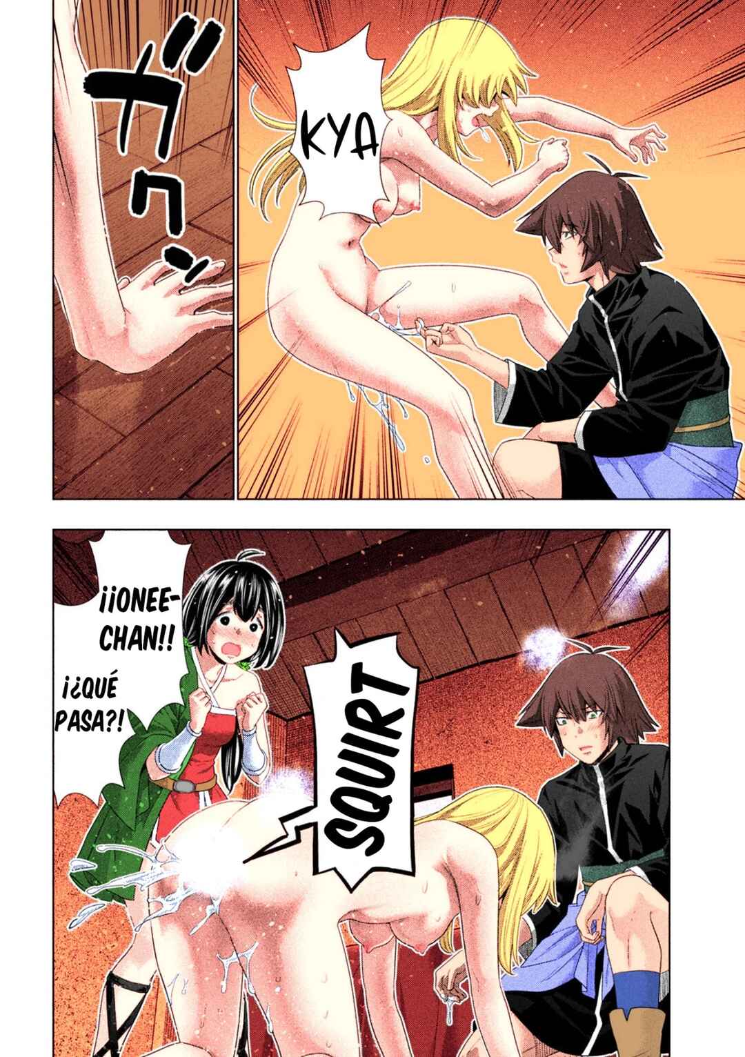 Parallel Paradise (Fan Colored) Chapter 262 - Page 17