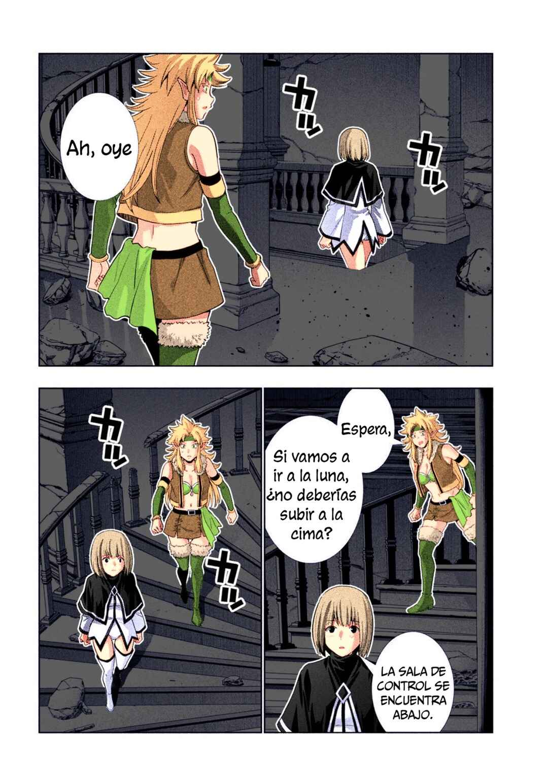 Parallel Paradise (Fan Colored) Chapter 262 - Page 7