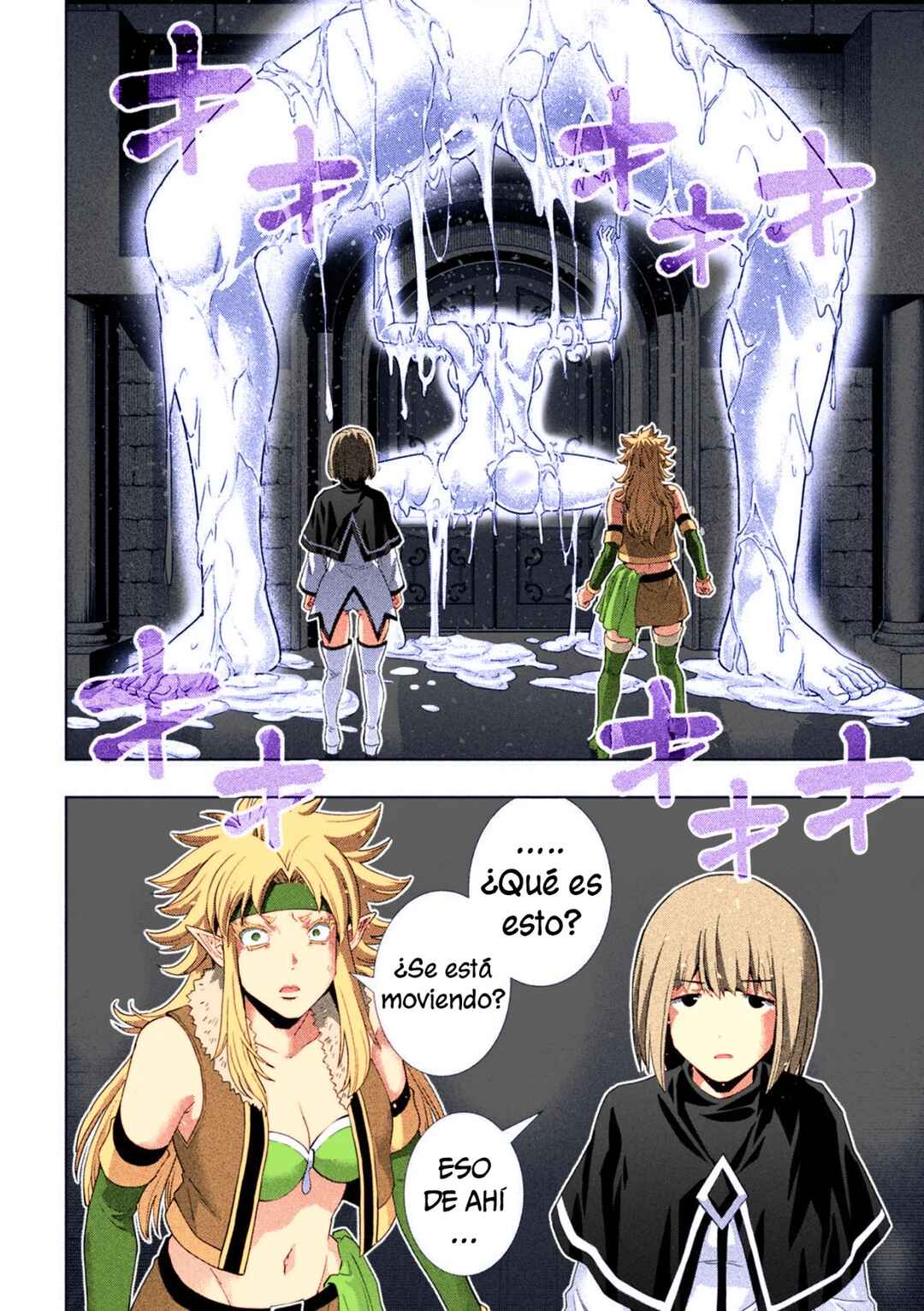 Parallel Paradise (Fan Colored) Chapter 262 - Page 9