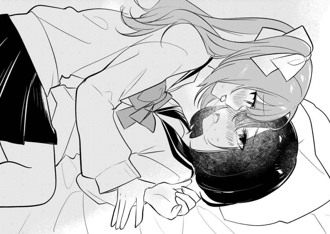 Yandere-chan x Negative-chan Chapter 20 - Page 2