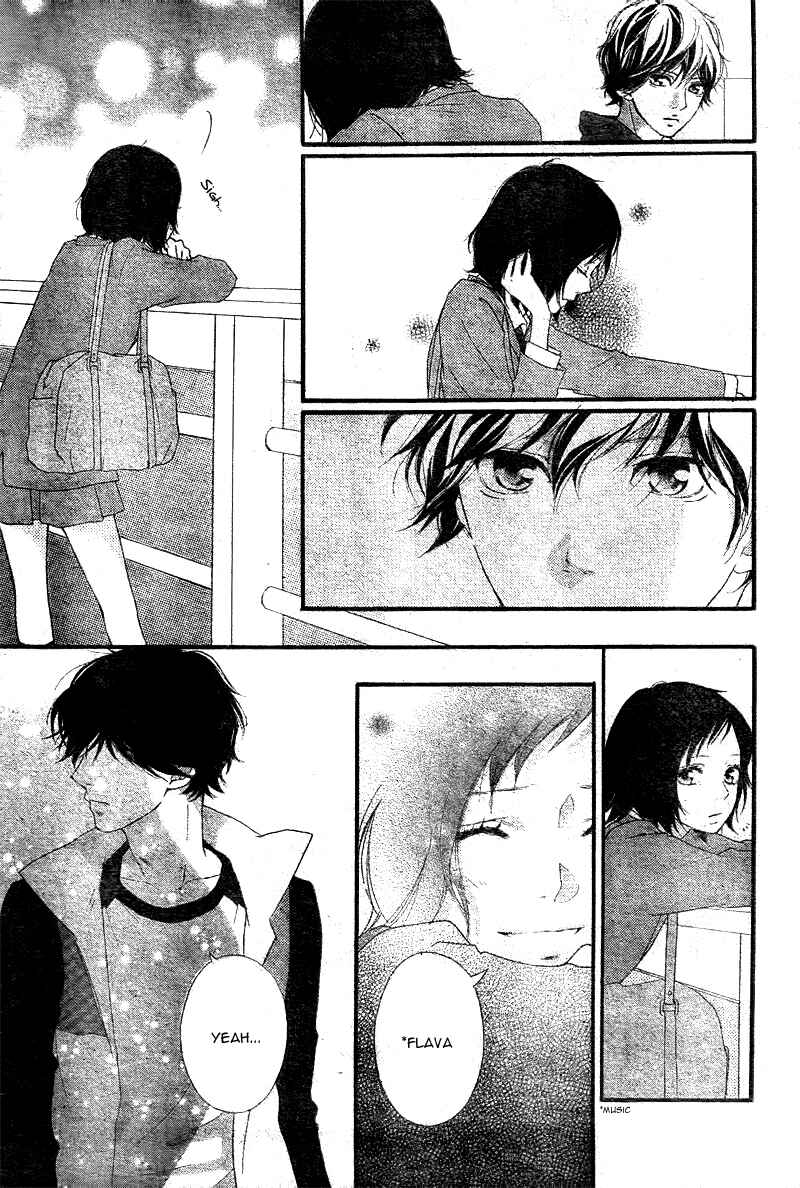 Ao Haru Ride Chapter 29 - Page 14