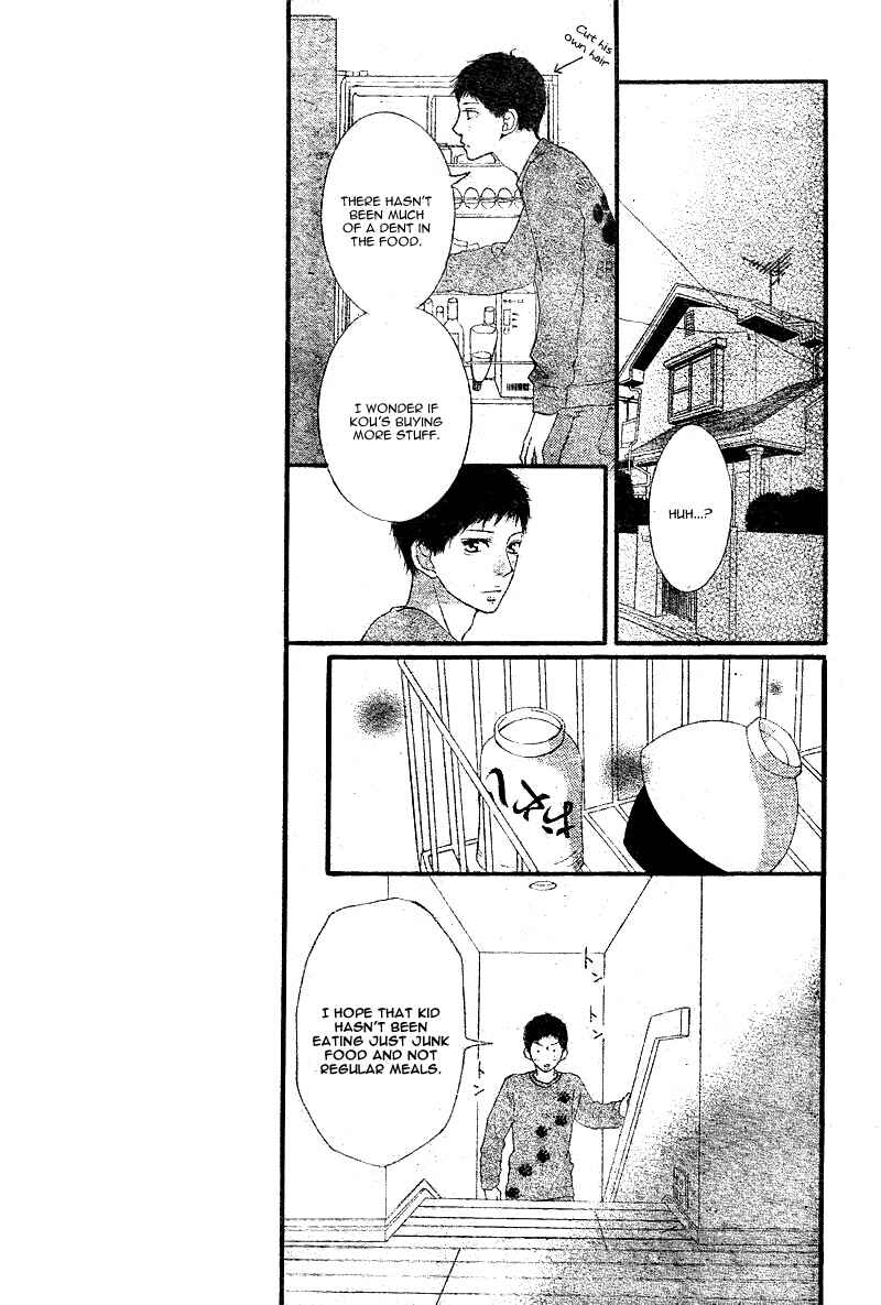 Ao Haru Ride Chapter 29 - Page 18