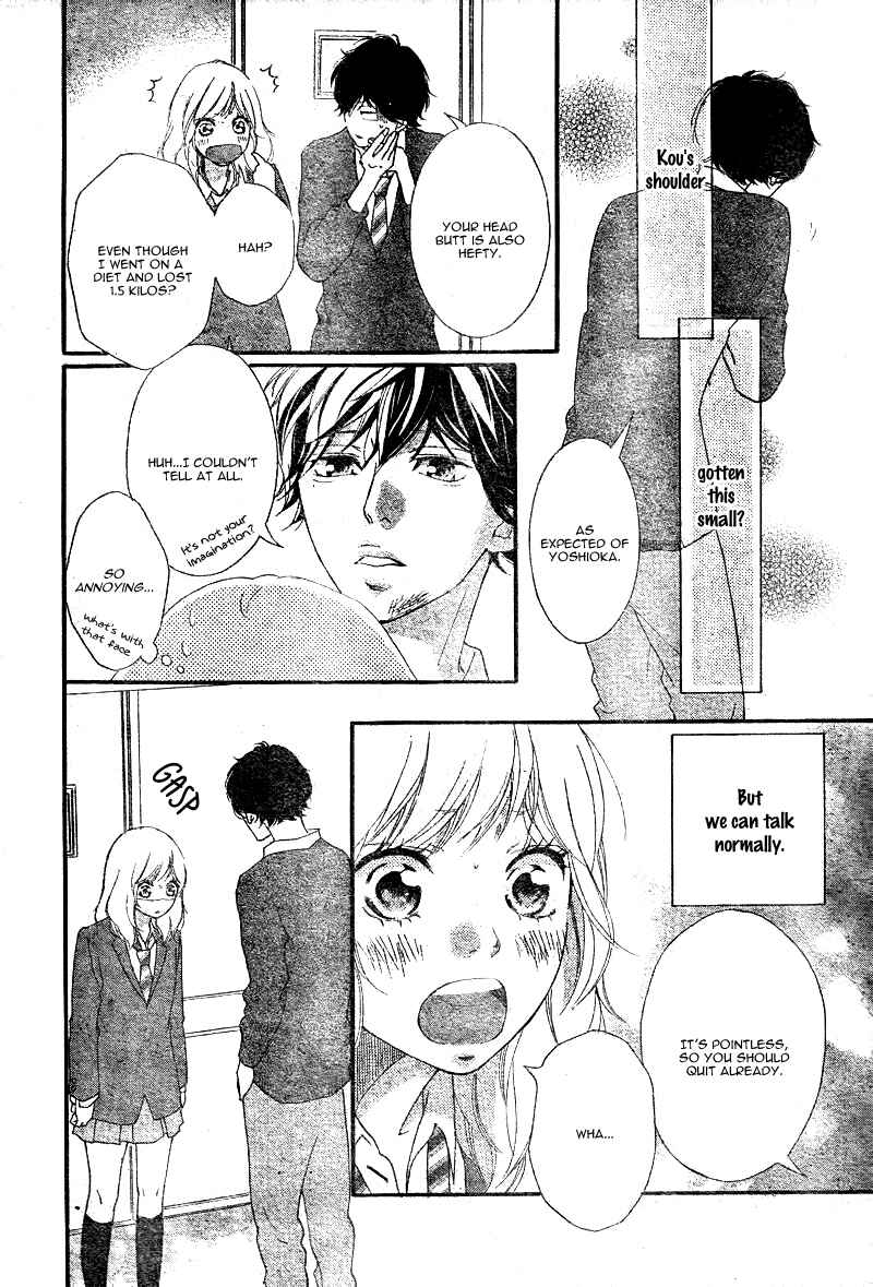 Ao Haru Ride Chapter 29 - Page 21