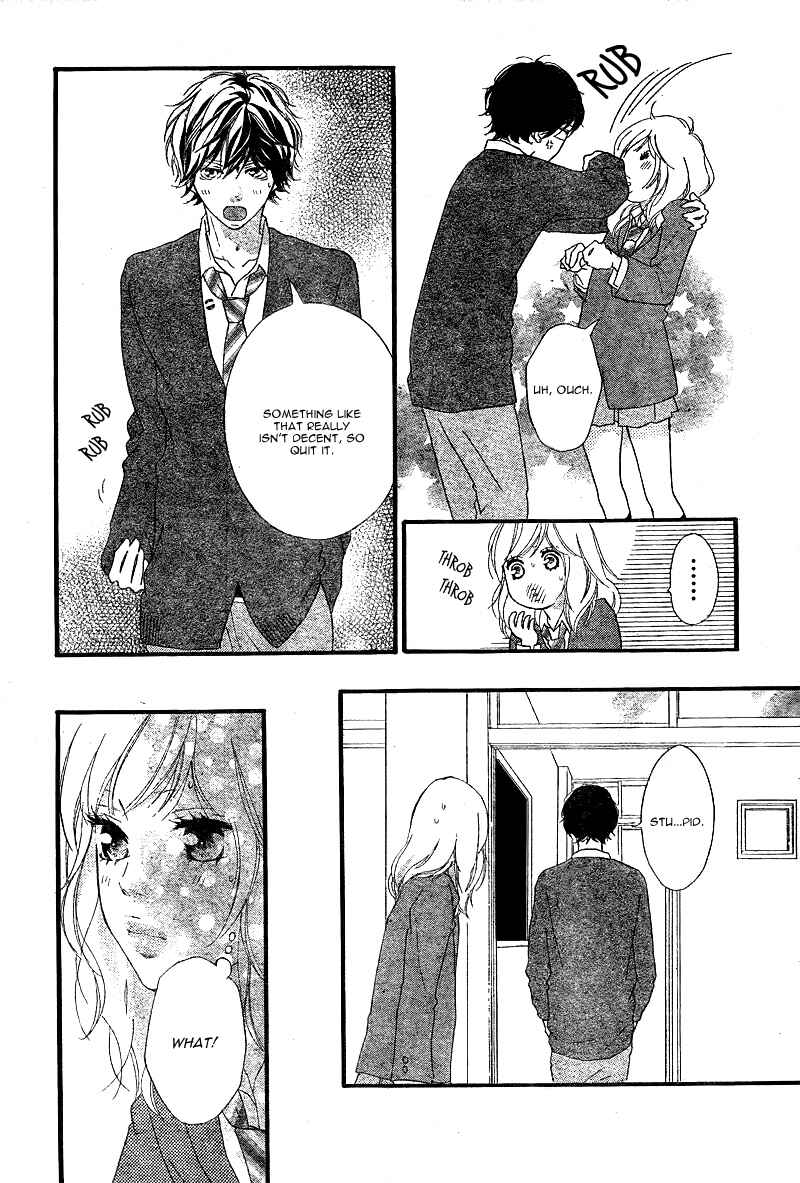 Ao Haru Ride Chapter 29 - Page 23