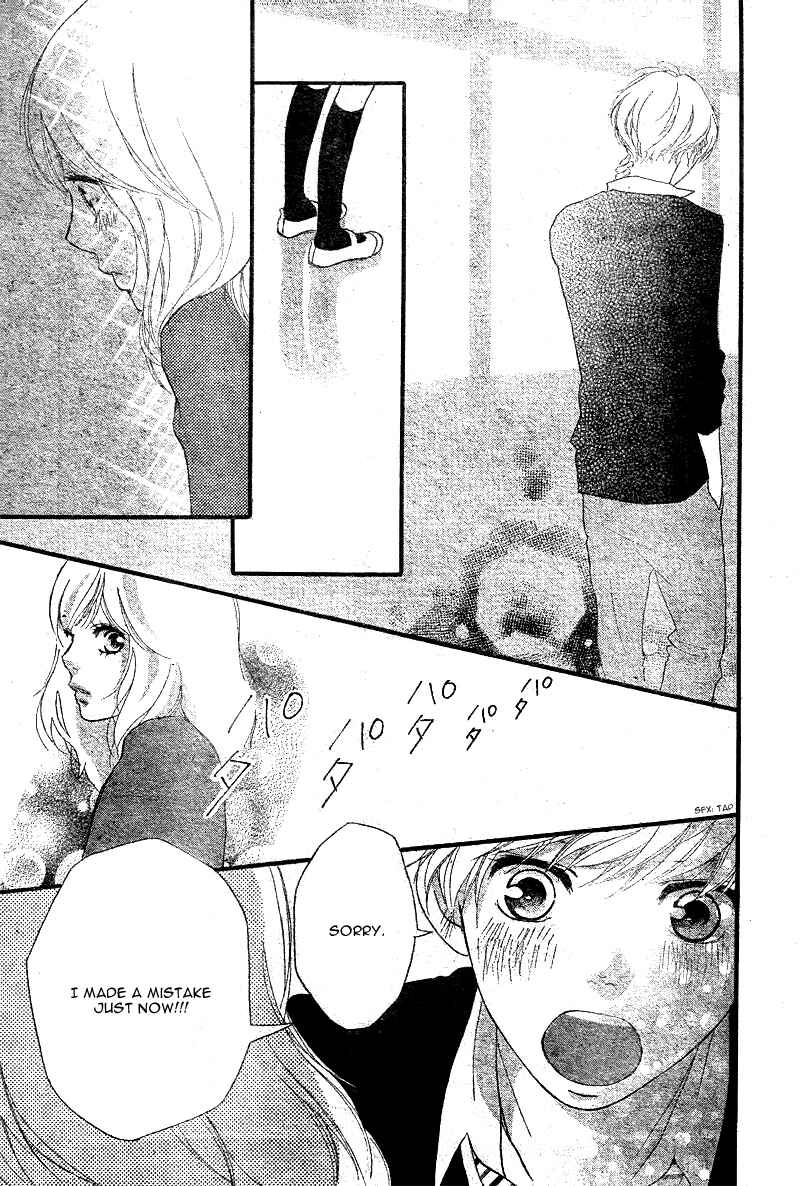 Ao Haru Ride Chapter 29 - Page 26