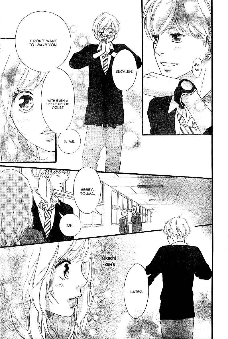 Ao Haru Ride Chapter 29 - Page 28