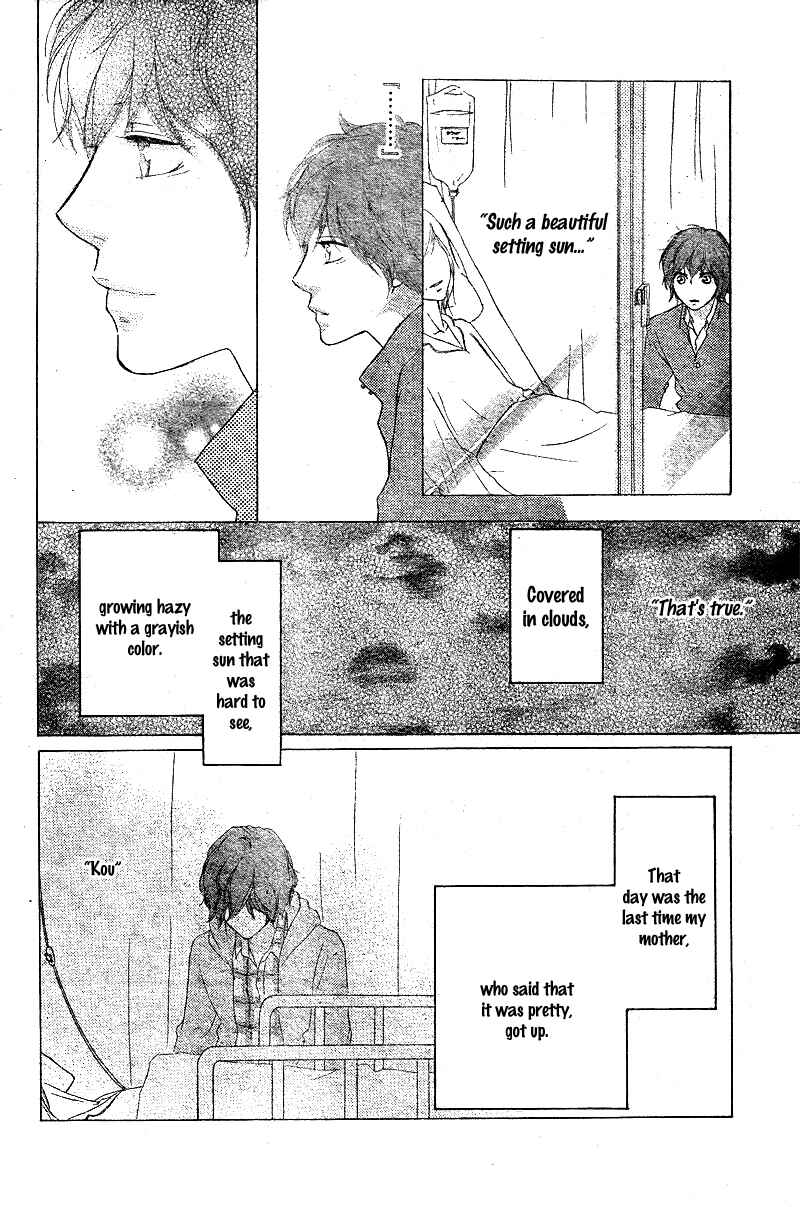 Ao Haru Ride Chapter 29 - Page 37