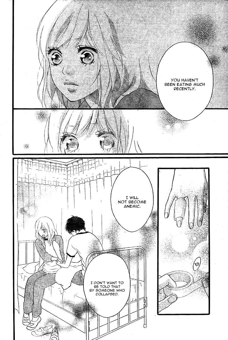Ao Haru Ride Chapter 29 - Page 43