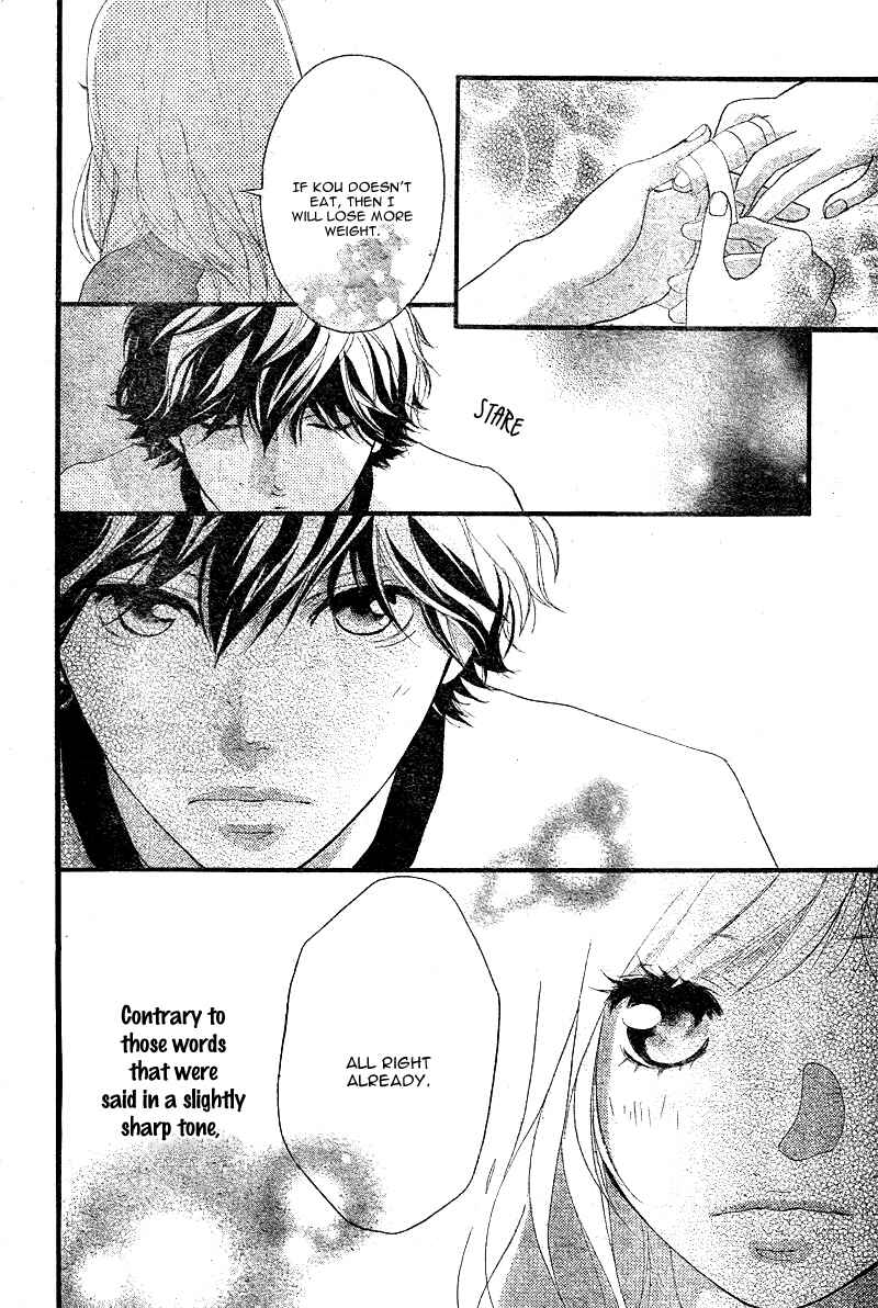 Ao Haru Ride Chapter 29 - Page 45