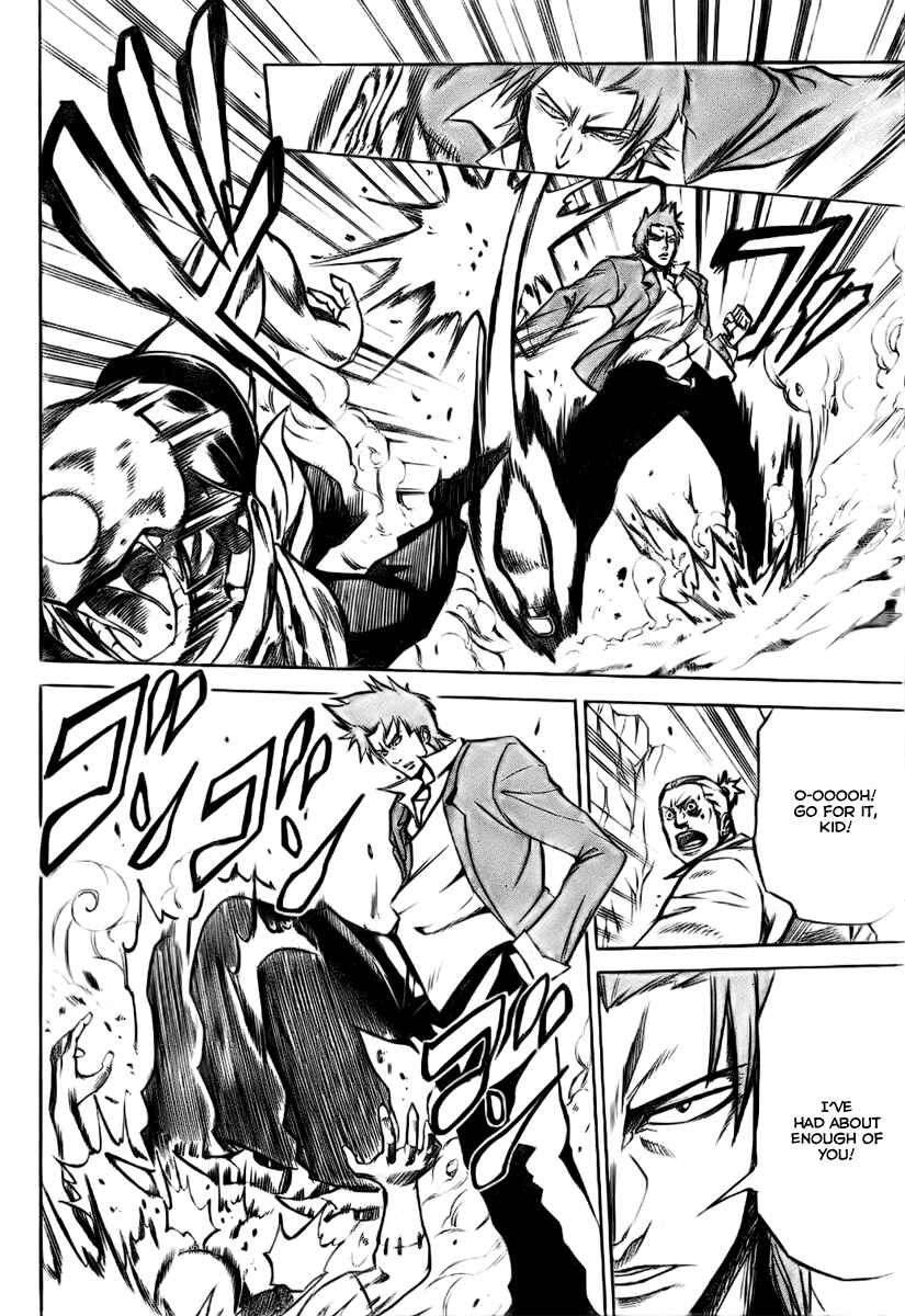 Psyren Chapter 4 - Page 5